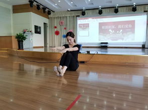 舞动青春 活力新南——新南幼儿园教师舞蹈培训活动纪实